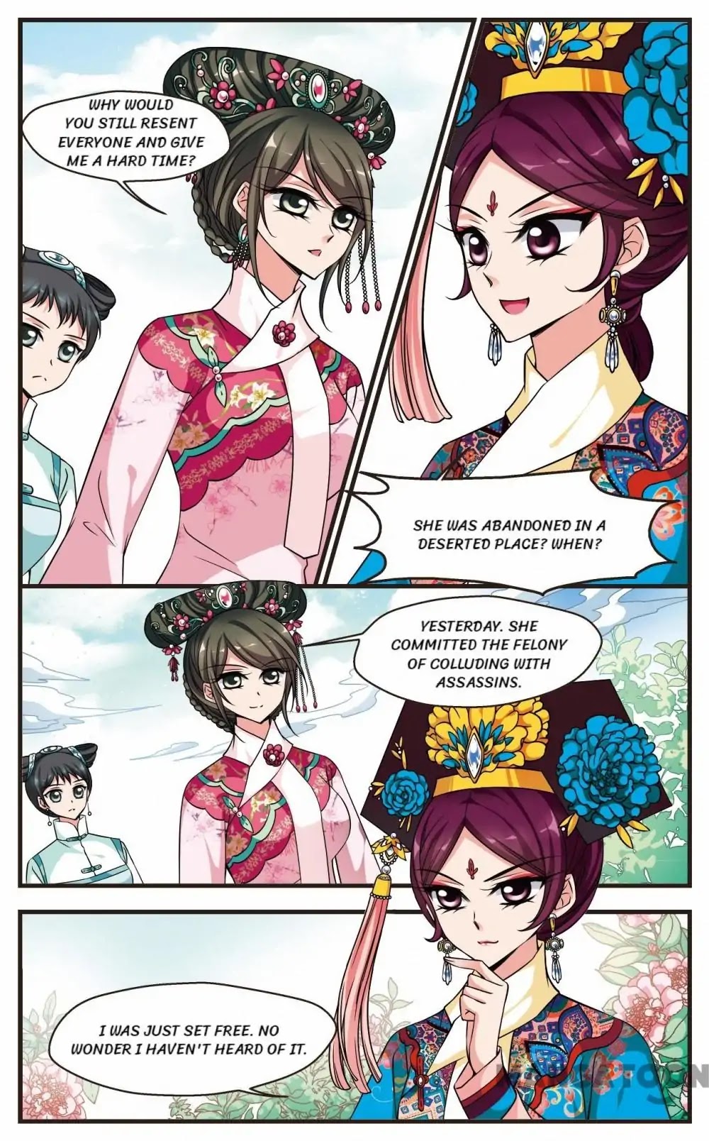 Fei Xi Yan Xue Chapter 212 page 3 - Chapter 212