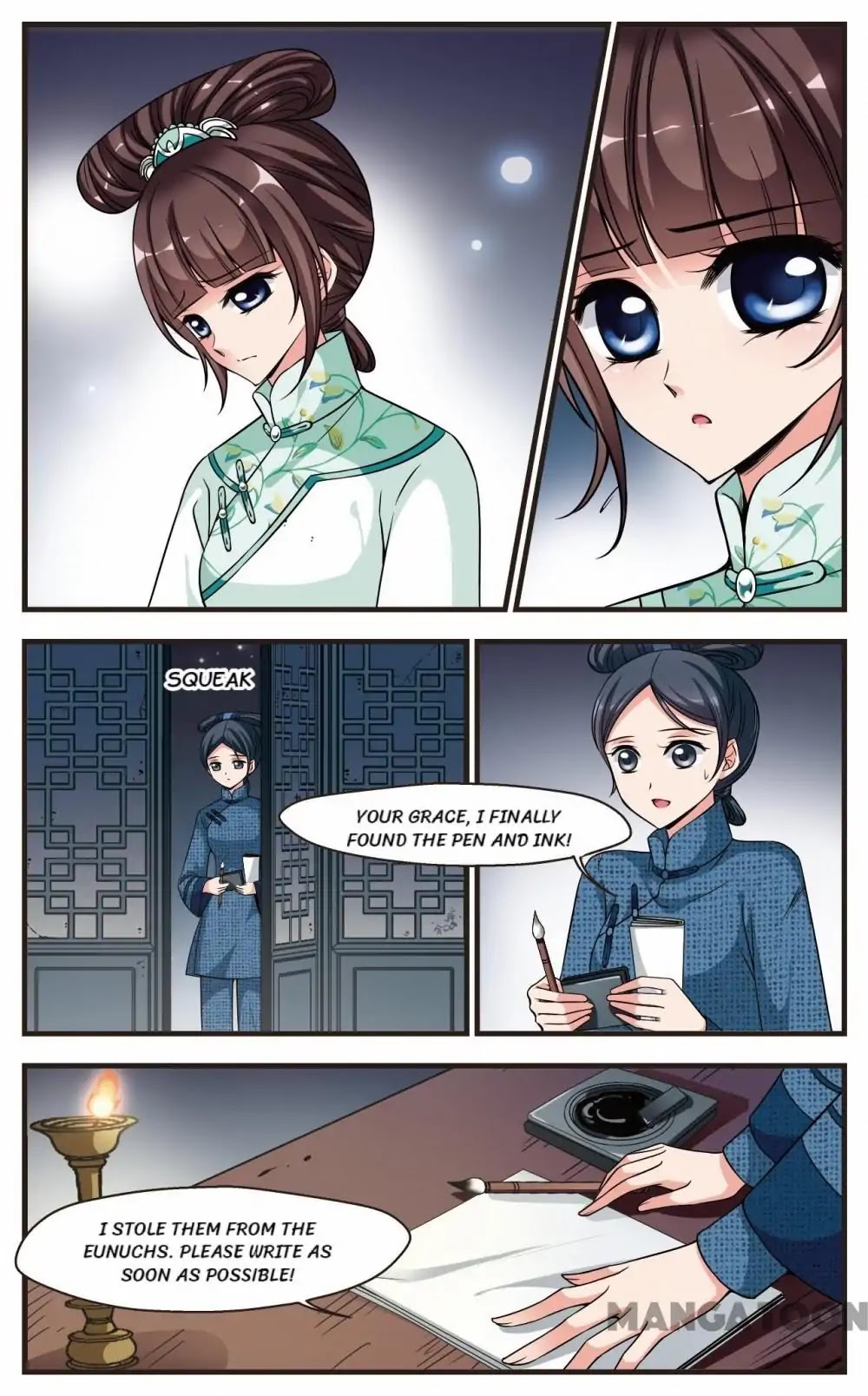 Fei Xi Yan Xue Chapter 212 page 5 - Chapter 212