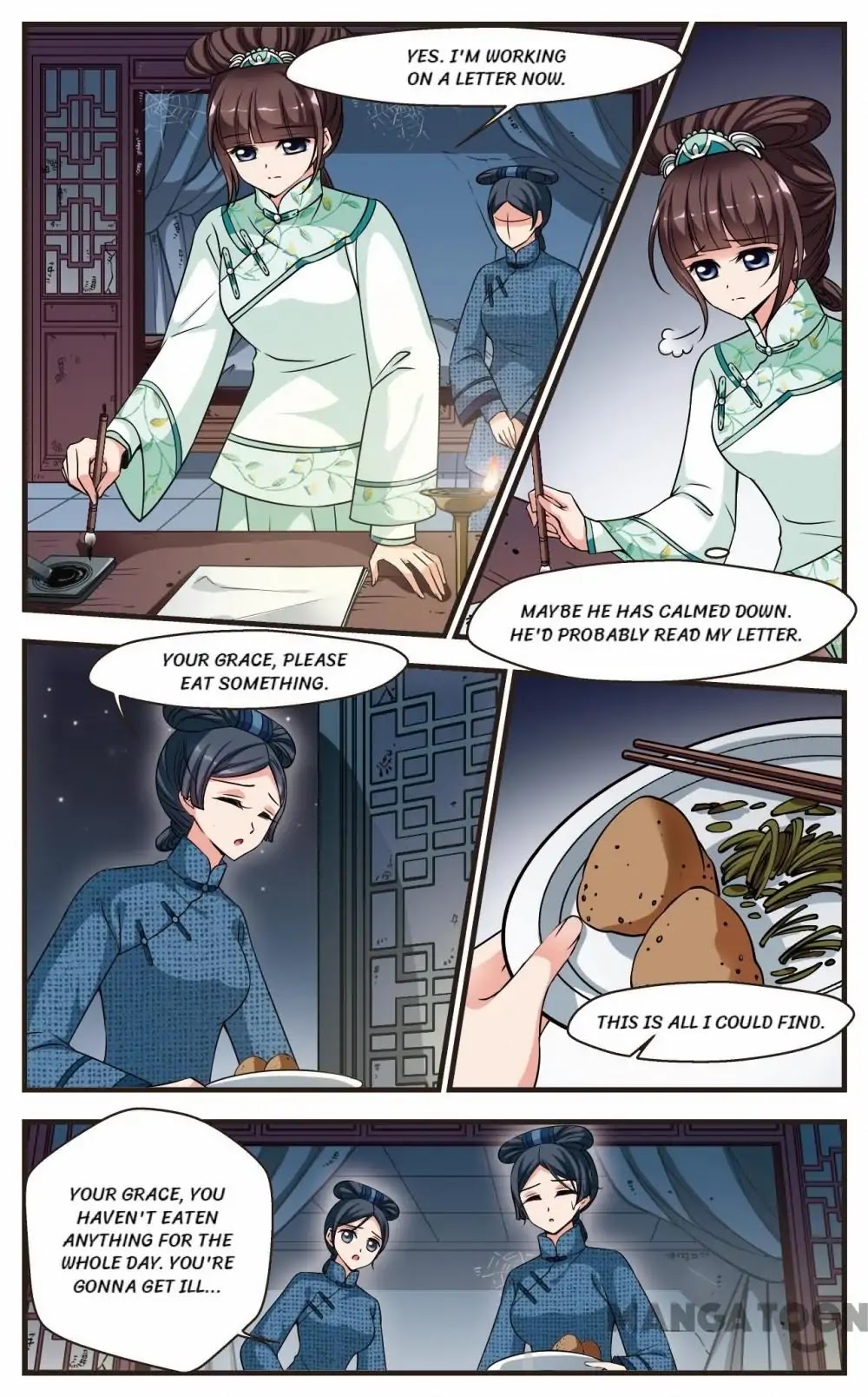 Fei Xi Yan Xue Chapter 212 page 6 - Chapter 212