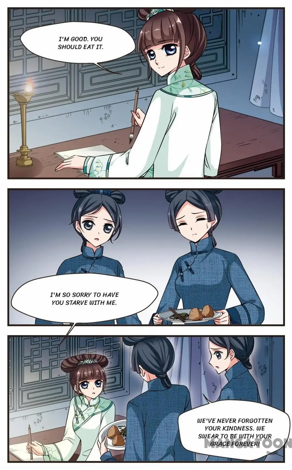 Fei Xi Yan Xue Chapter 212 page 7 - Chapter 212