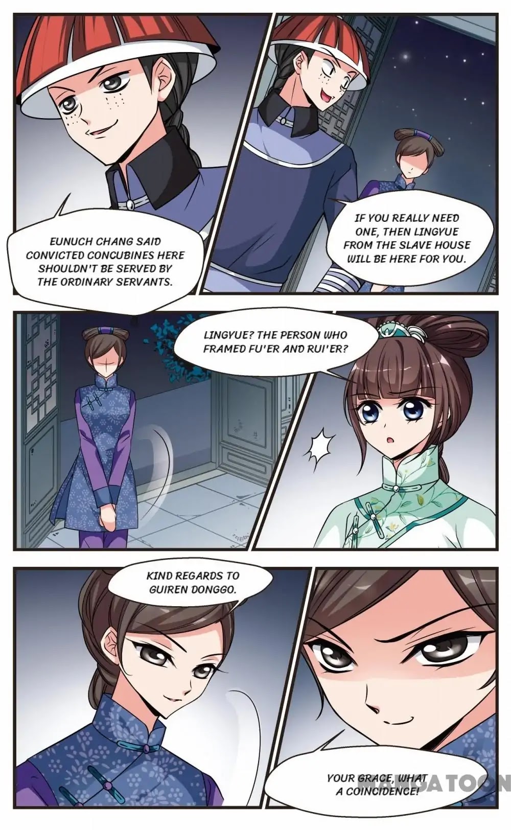 Fei Xi Yan Xue Chapter 213 page 3 - Chapter 213
