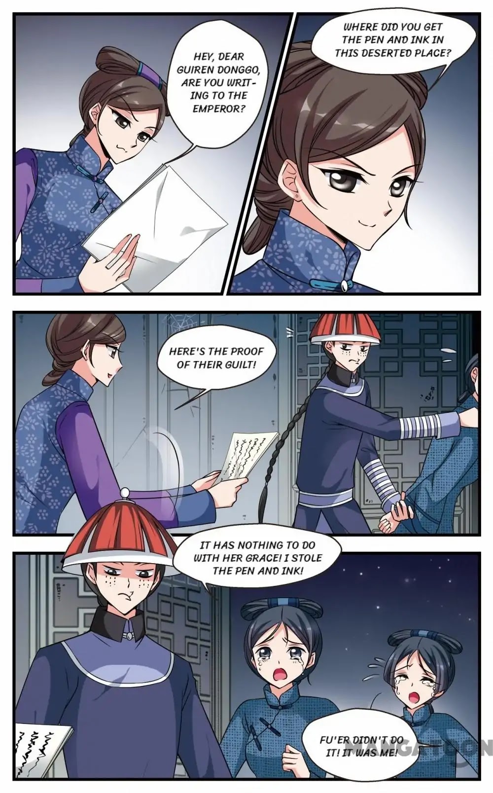 Fei Xi Yan Xue Chapter 213 page 6 - Chapter 213
