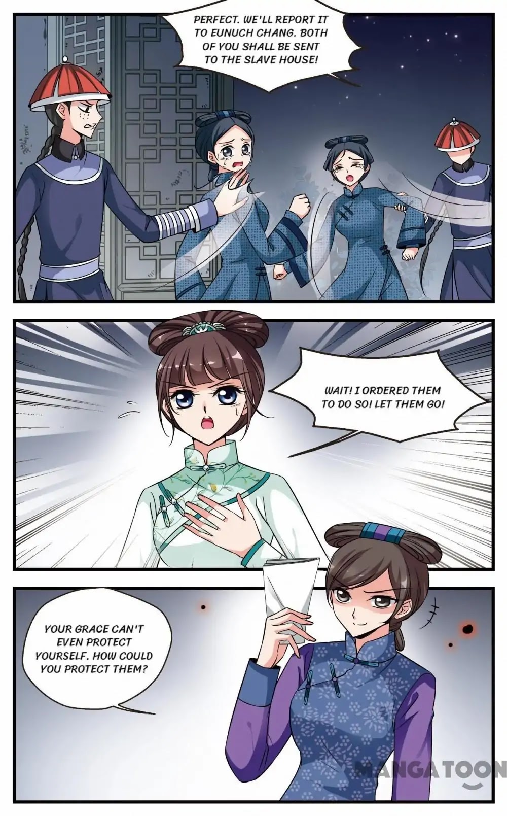 Fei Xi Yan Xue Chapter 213 page 7 - Chapter 213