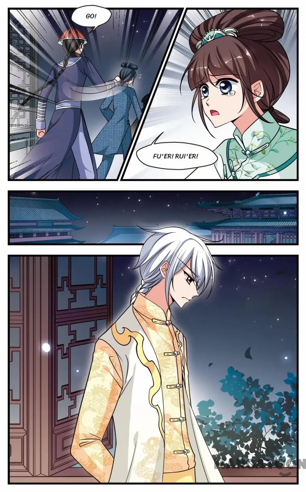 Fei Xi Yan Xue Chapter 213 page 9 - Chapter 213