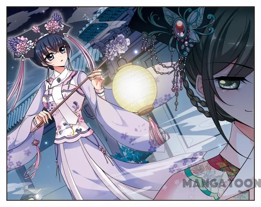 Fei Xi Yan Xue Chapter 214 page 1 - Chapter 214
