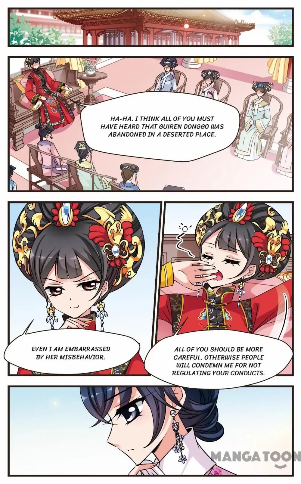 Fei Xi Yan Xue Chapter 214 page 3 - Chapter 214