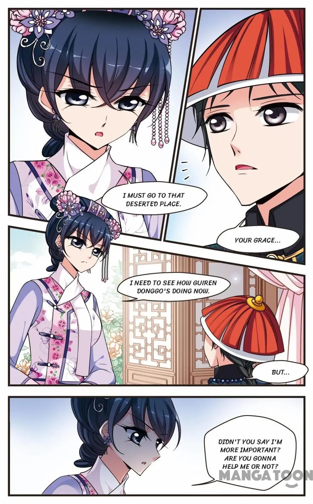 Fei Xi Yan Xue Chapter 215 page 1 - Chapter 215