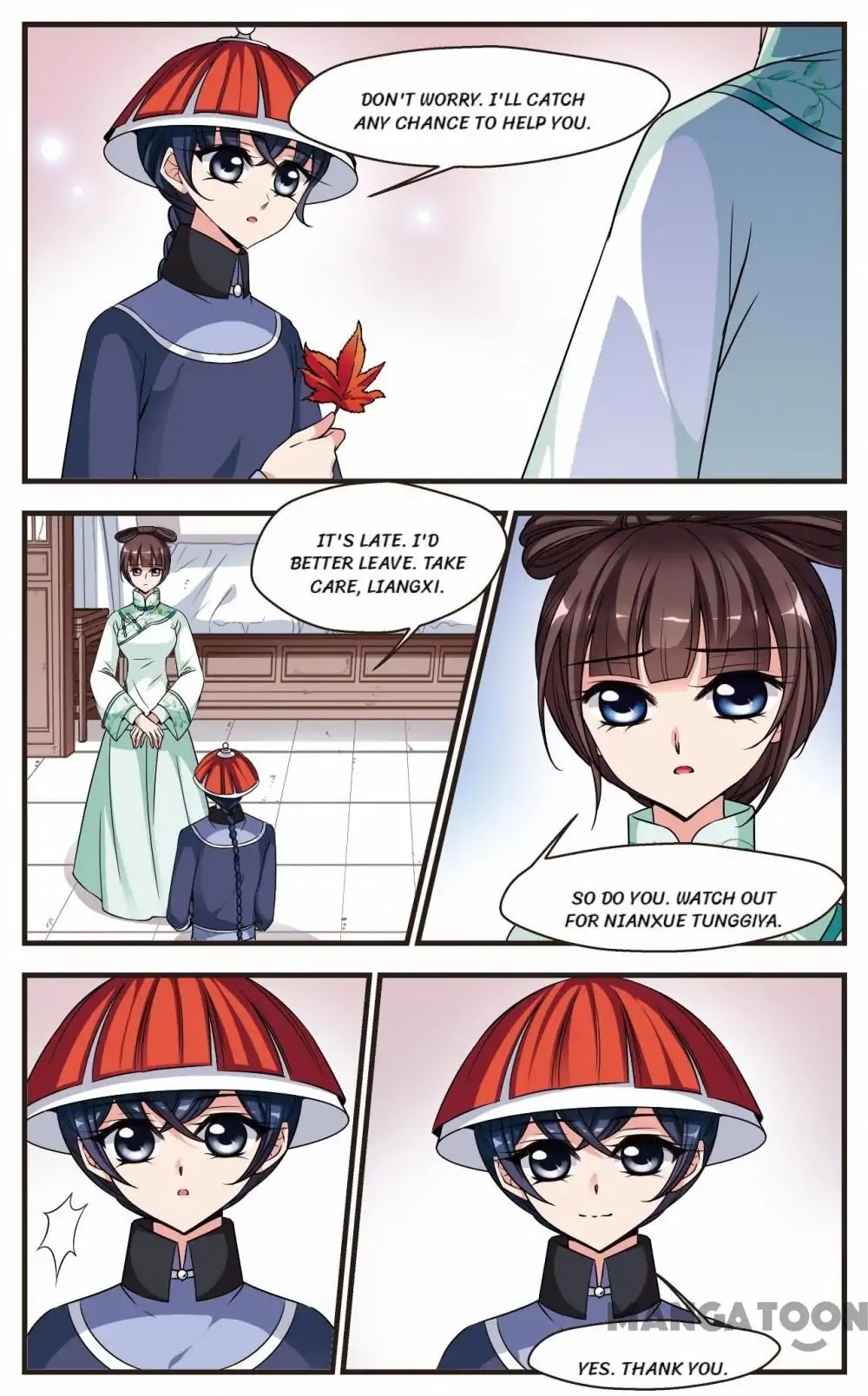 Fei Xi Yan Xue Chapter 216 page 6 - Chapter 216