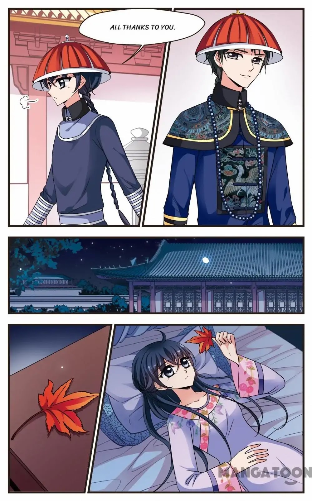 Fei Xi Yan Xue Chapter 216 page 8 - Chapter 216