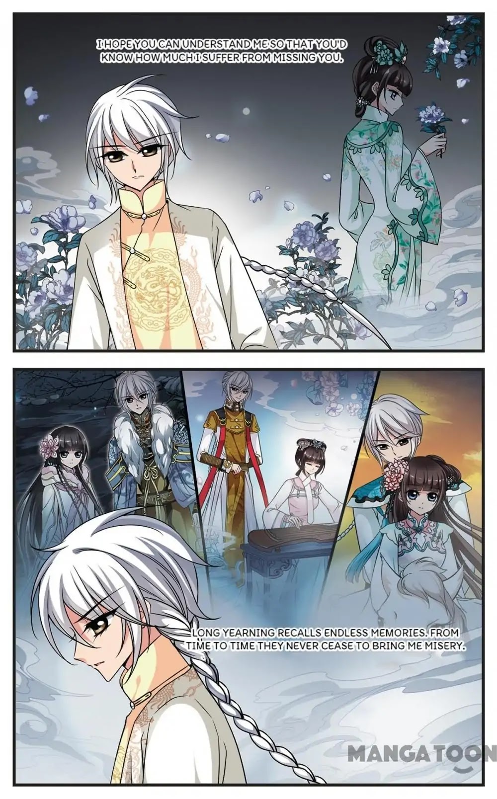 Fei Xi Yan Xue Chapter 218 page 1 - Chapter 218