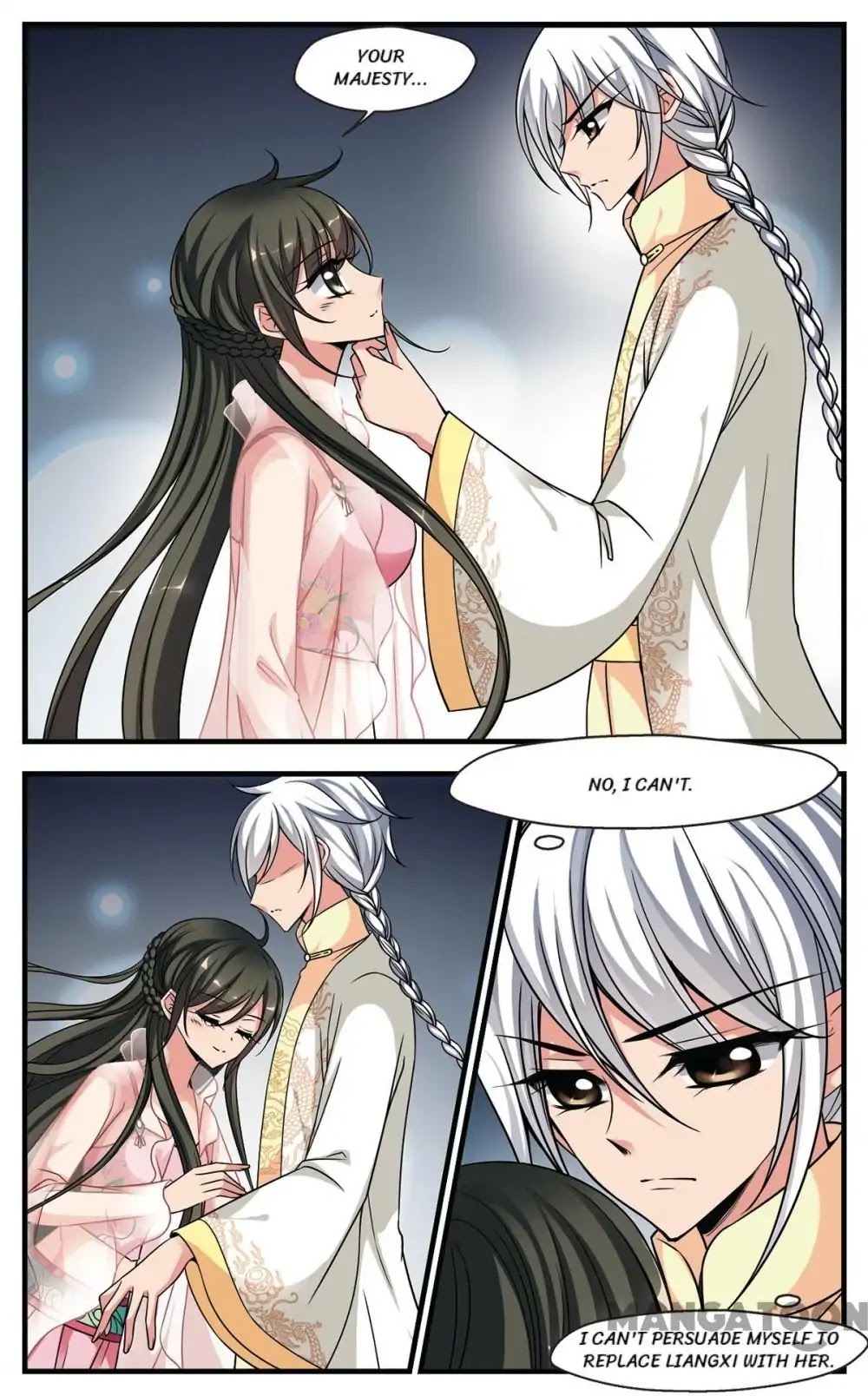 Fei Xi Yan Xue Chapter 218 page 5 - Chapter 218