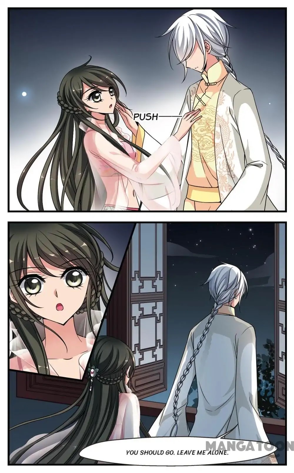 Fei Xi Yan Xue Chapter 218 page 6 - Chapter 218