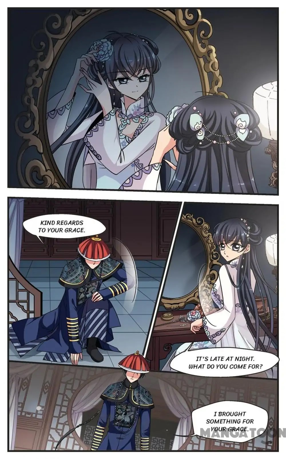 Fei Xi Yan Xue Chapter 219 page 1 - Chapter 219