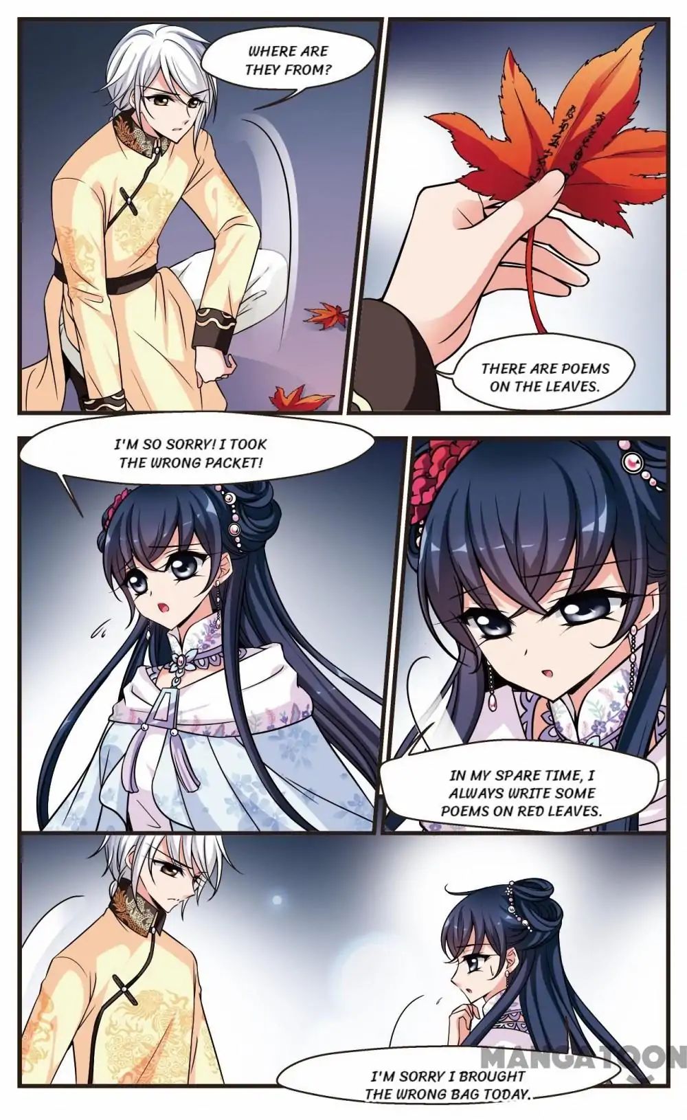Fei Xi Yan Xue Chapter 220 page 2 - Chapter 220