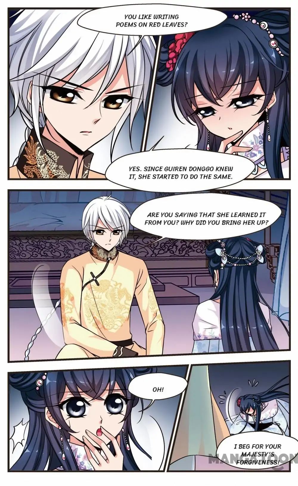 Fei Xi Yan Xue Chapter 220 page 3 - Chapter 220