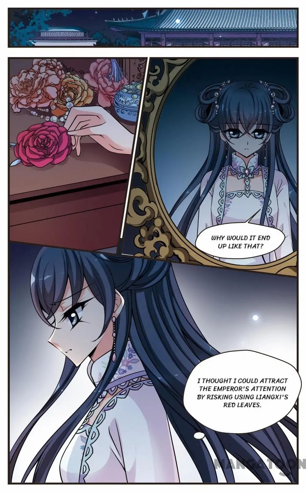 Fei Xi Yan Xue Chapter 220 page 5 - Chapter 220