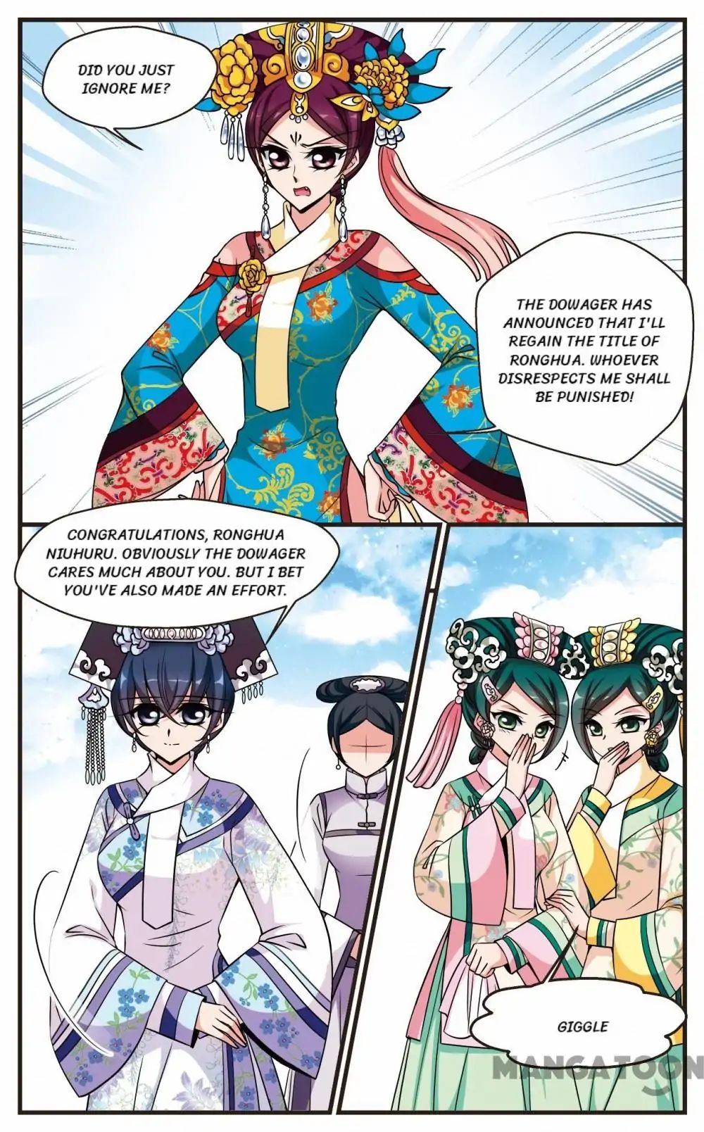 Fei Xi Yan Xue Chapter 221 page 3 - Chapter 221