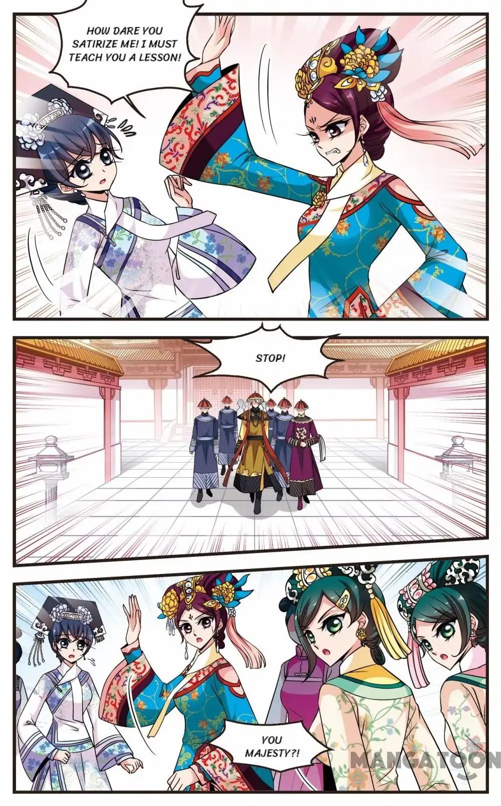 Fei Xi Yan Xue Chapter 221 page 4 - Chapter 221