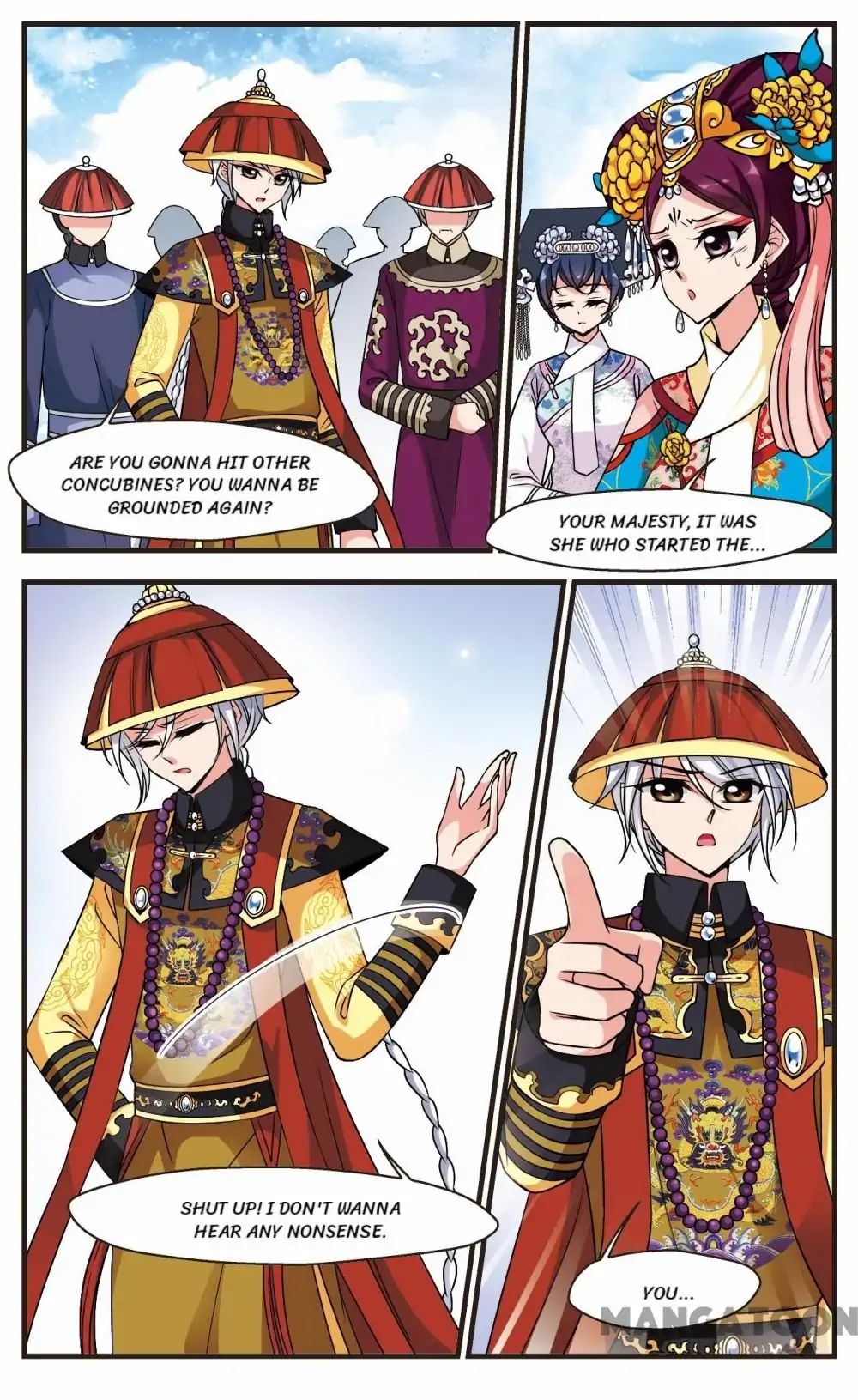 Fei Xi Yan Xue Chapter 221 page 5 - Chapter 221