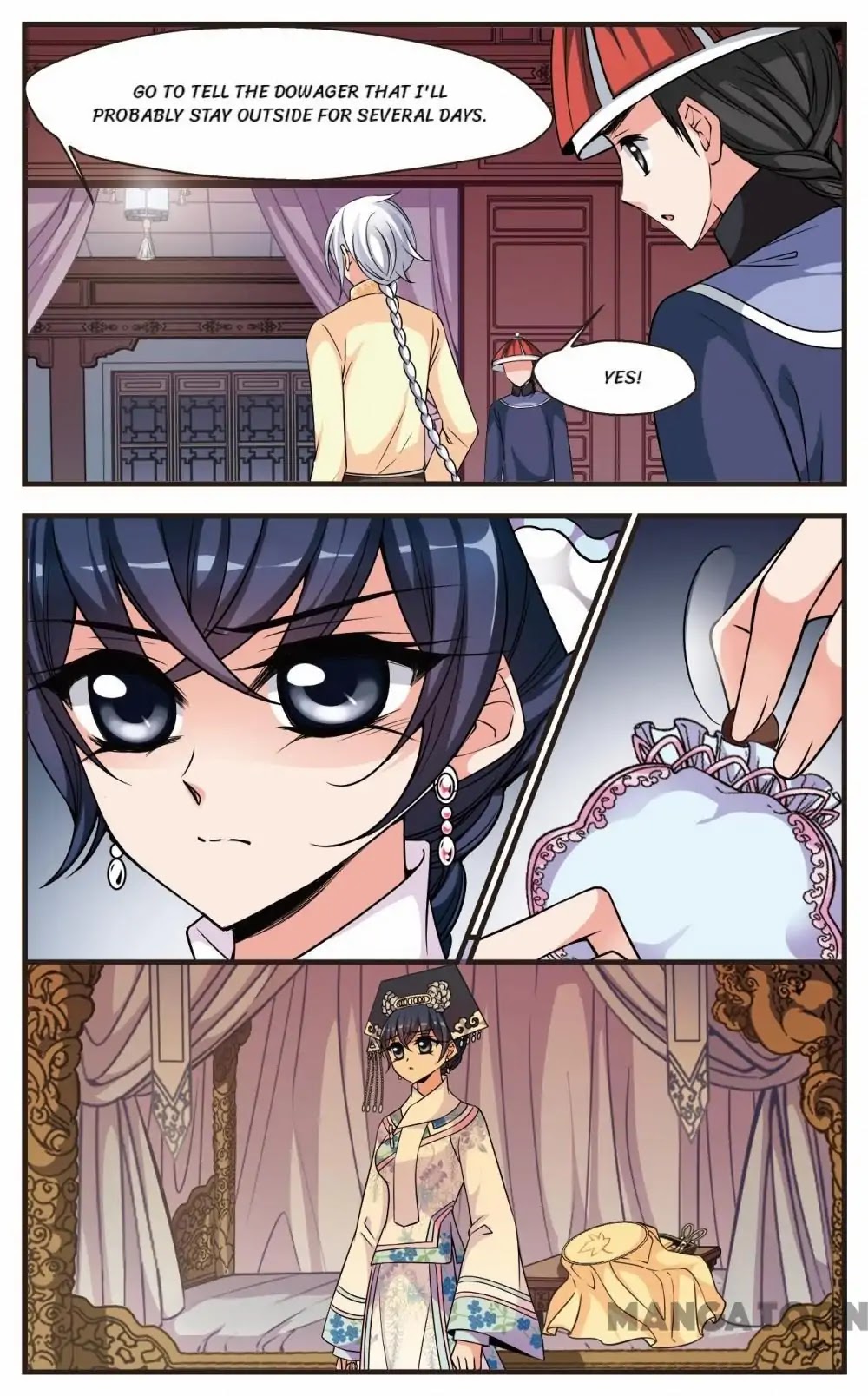 Fei Xi Yan Xue Chapter 222 page 5 - Chapter 222