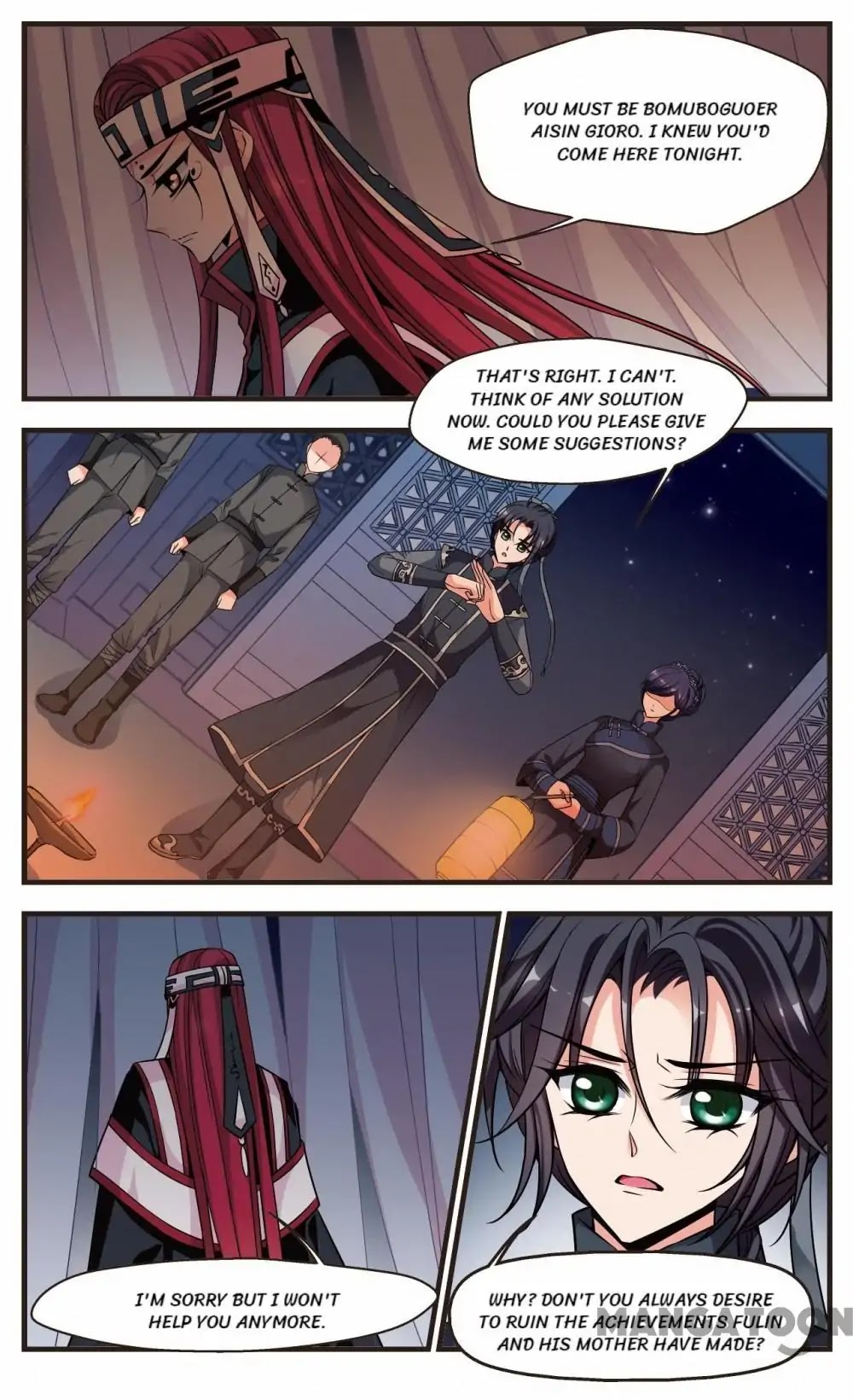 Fei Xi Yan Xue Chapter 222 page 7 - Chapter 222