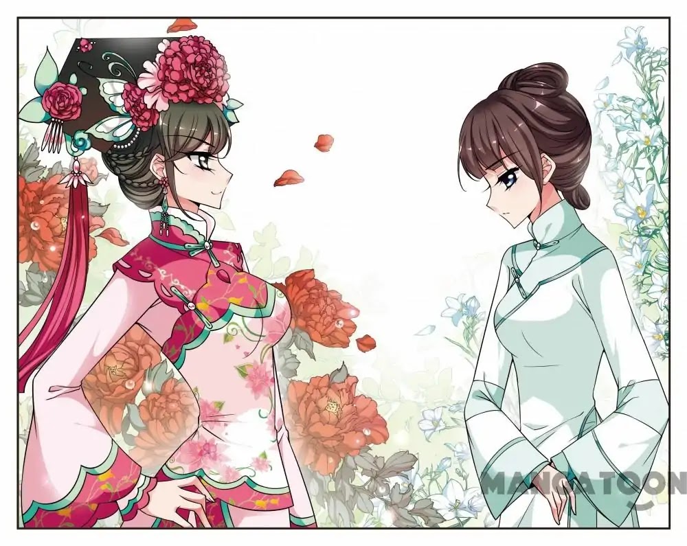 Fei Xi Yan Xue Chapter 223 page 1 - Chapter 223