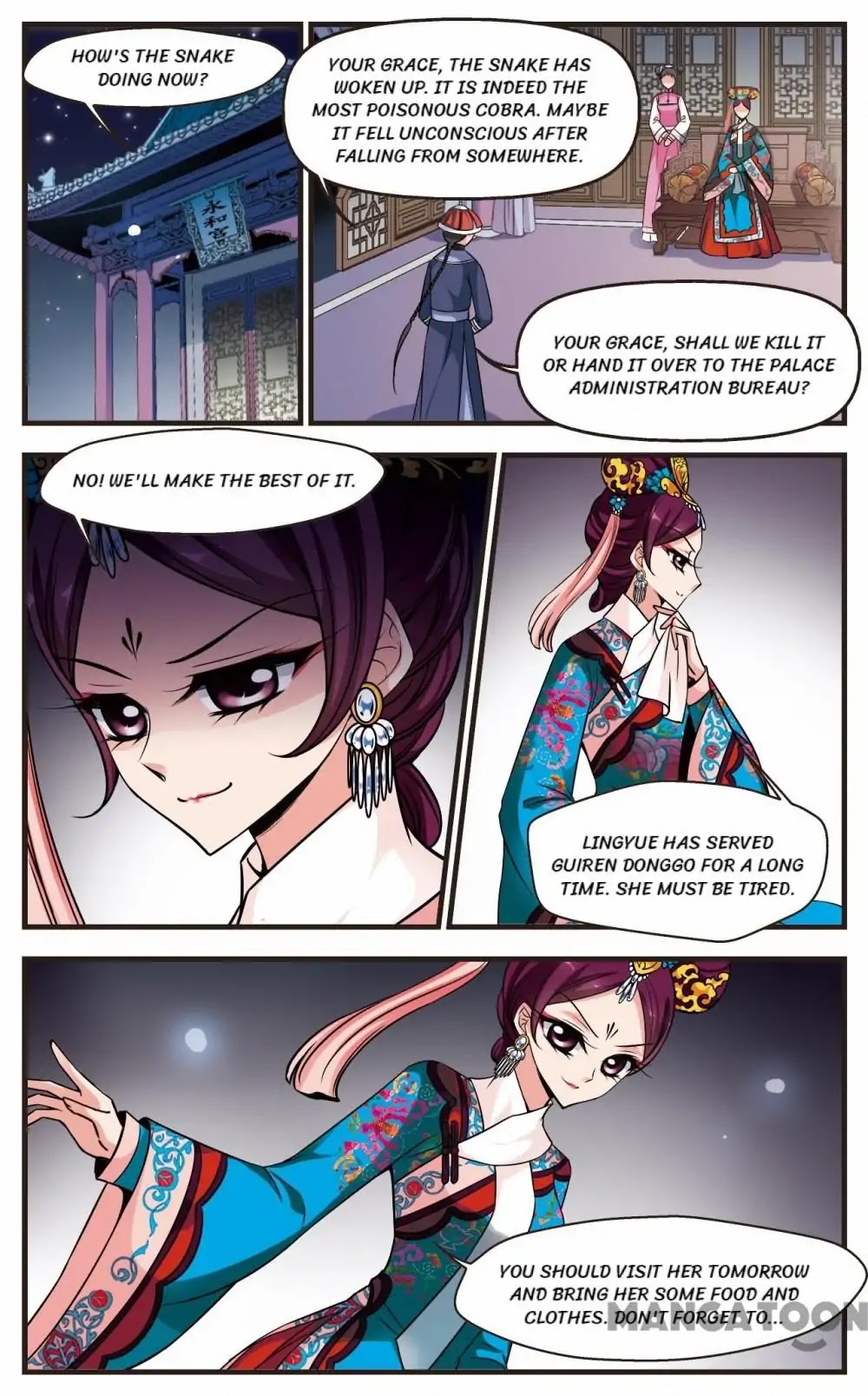 Fei Xi Yan Xue Chapter 223 page 7 - Chapter 223