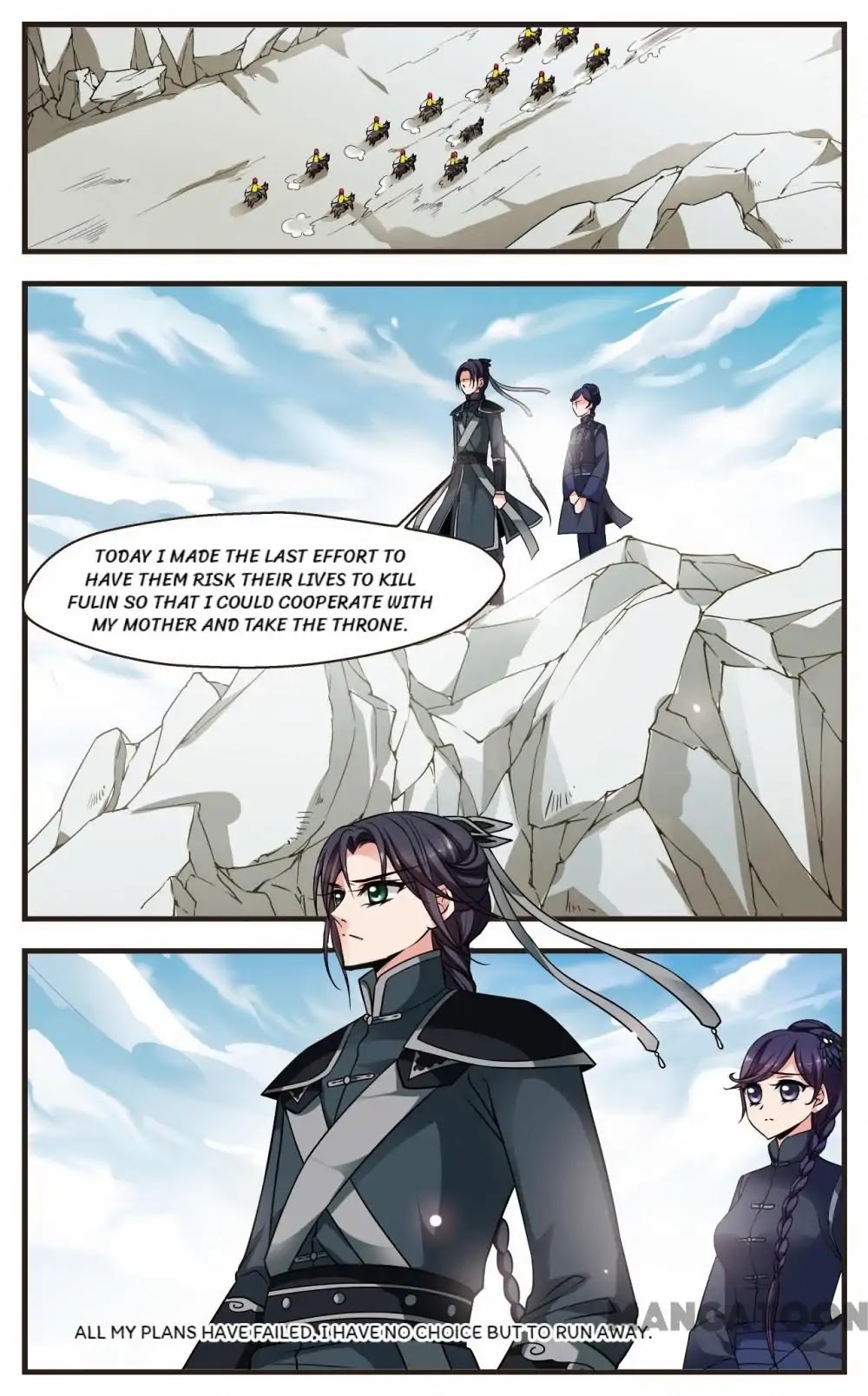 Fei Xi Yan Xue Chapter 225 page 1 - Chapter 225