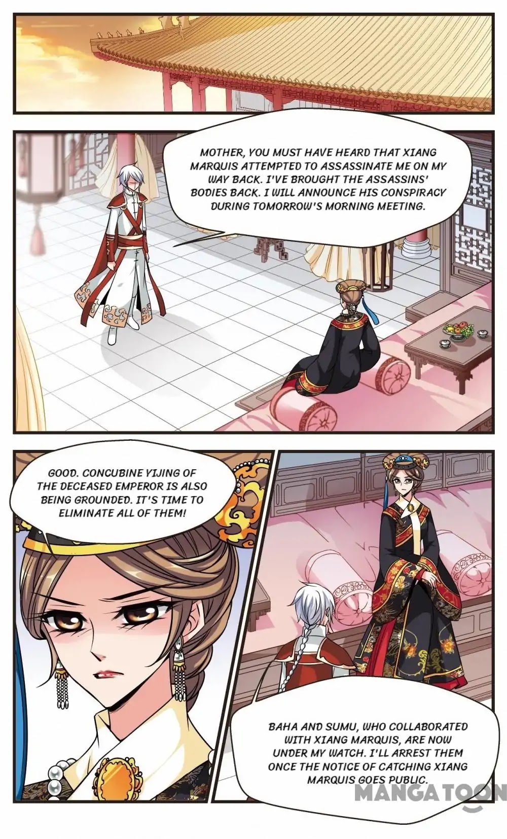 Fei Xi Yan Xue Chapter 225 page 2 - Chapter 225