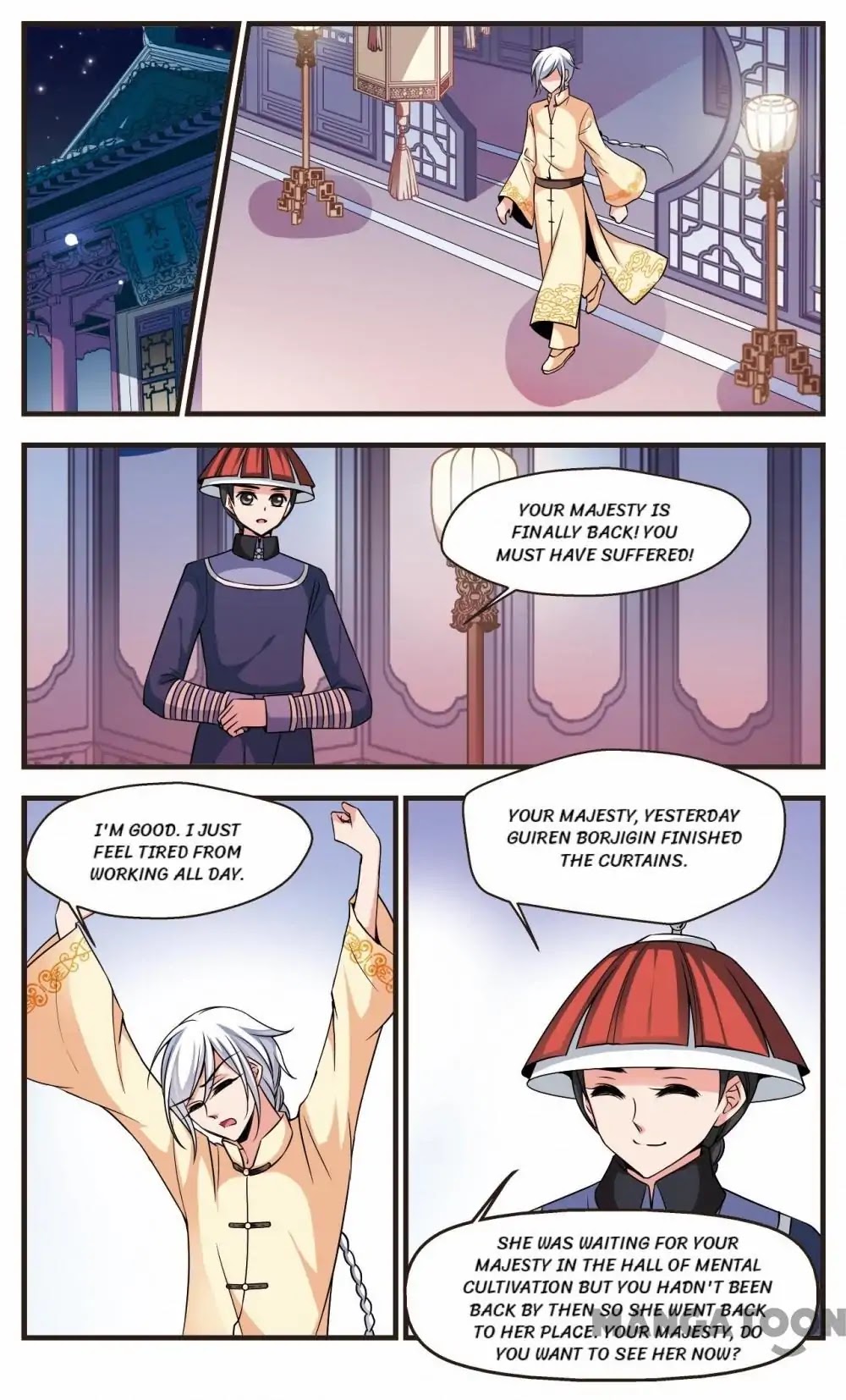 Fei Xi Yan Xue Chapter 225 page 3 - Chapter 225