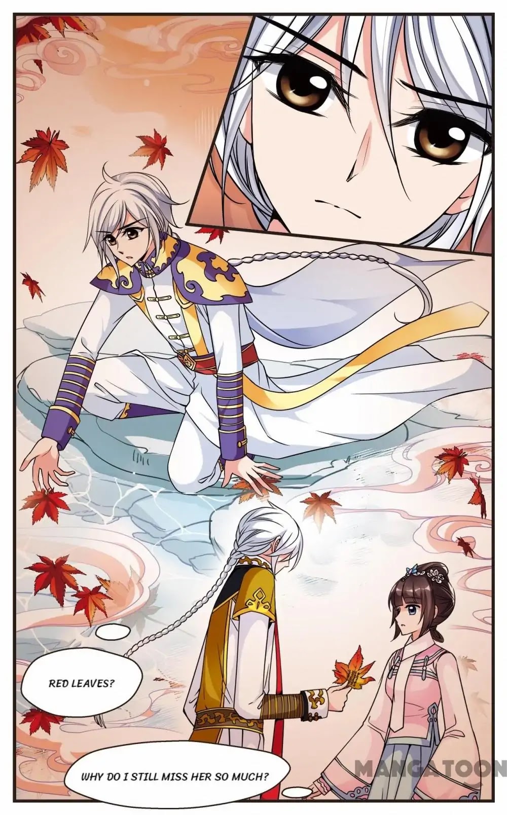 Fei Xi Yan Xue Chapter 225 page 5 - Chapter 225