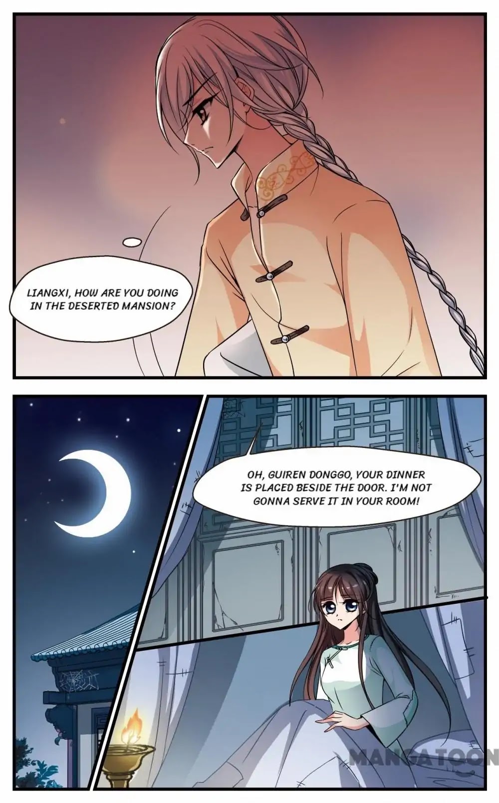 Fei Xi Yan Xue Chapter 225 page 6 - Chapter 225