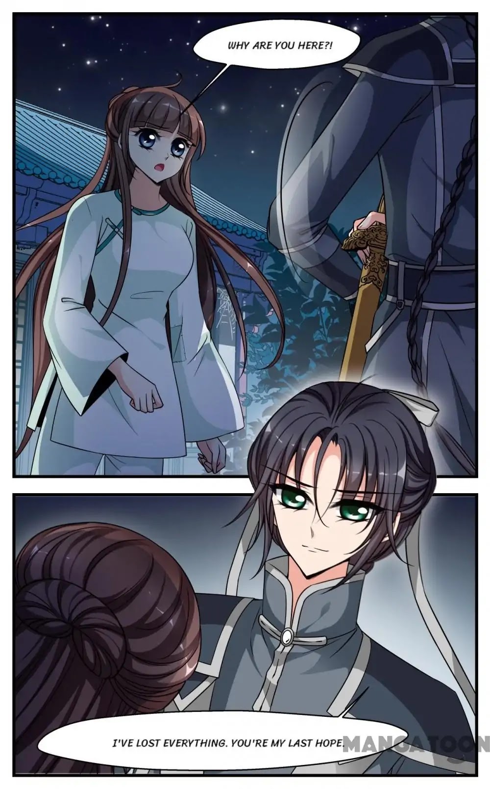 Fei Xi Yan Xue Chapter 226 page 4 - Chapter 226