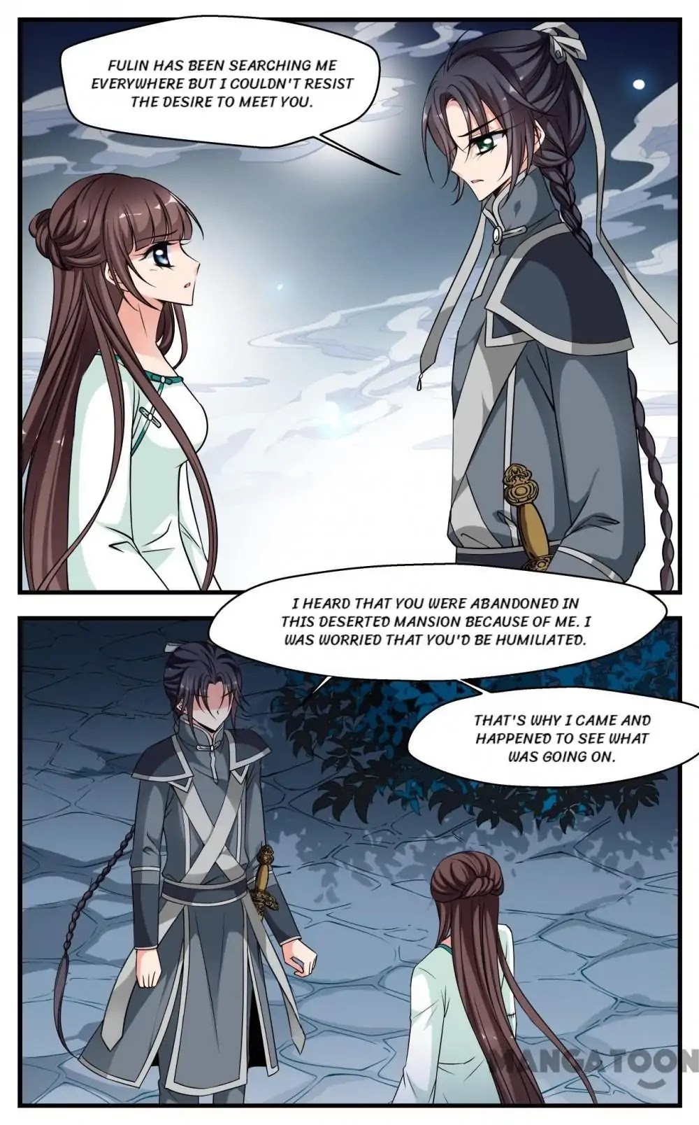 Fei Xi Yan Xue Chapter 226 page 5 - Chapter 226