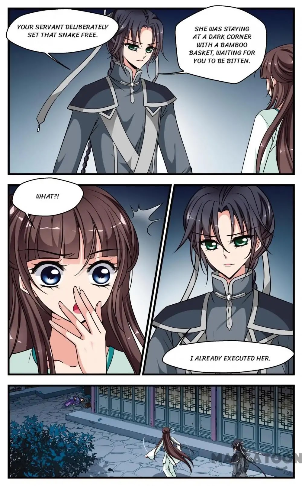 Fei Xi Yan Xue Chapter 226 page 6 - Chapter 226