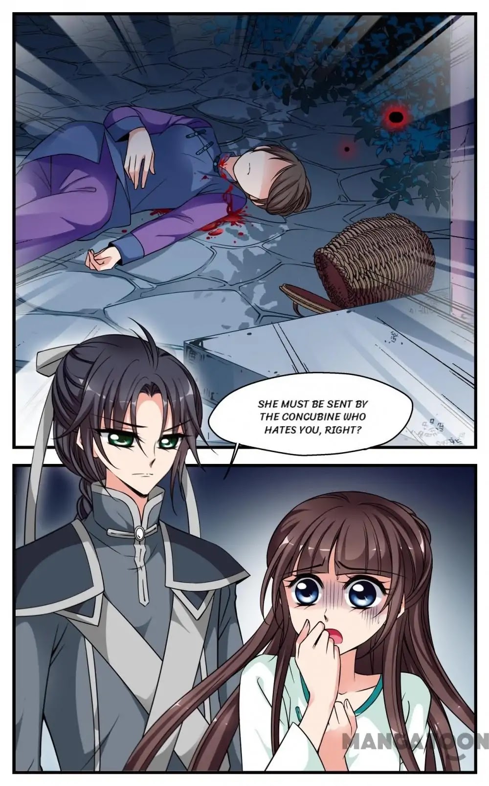 Fei Xi Yan Xue Chapter 226 page 7 - Chapter 226