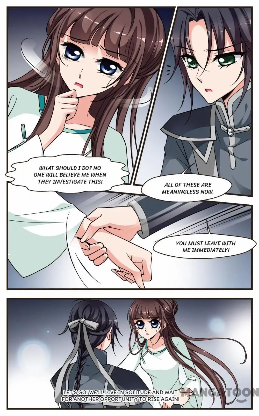 Fei Xi Yan Xue Chapter 227 page 1 - Chapter 227