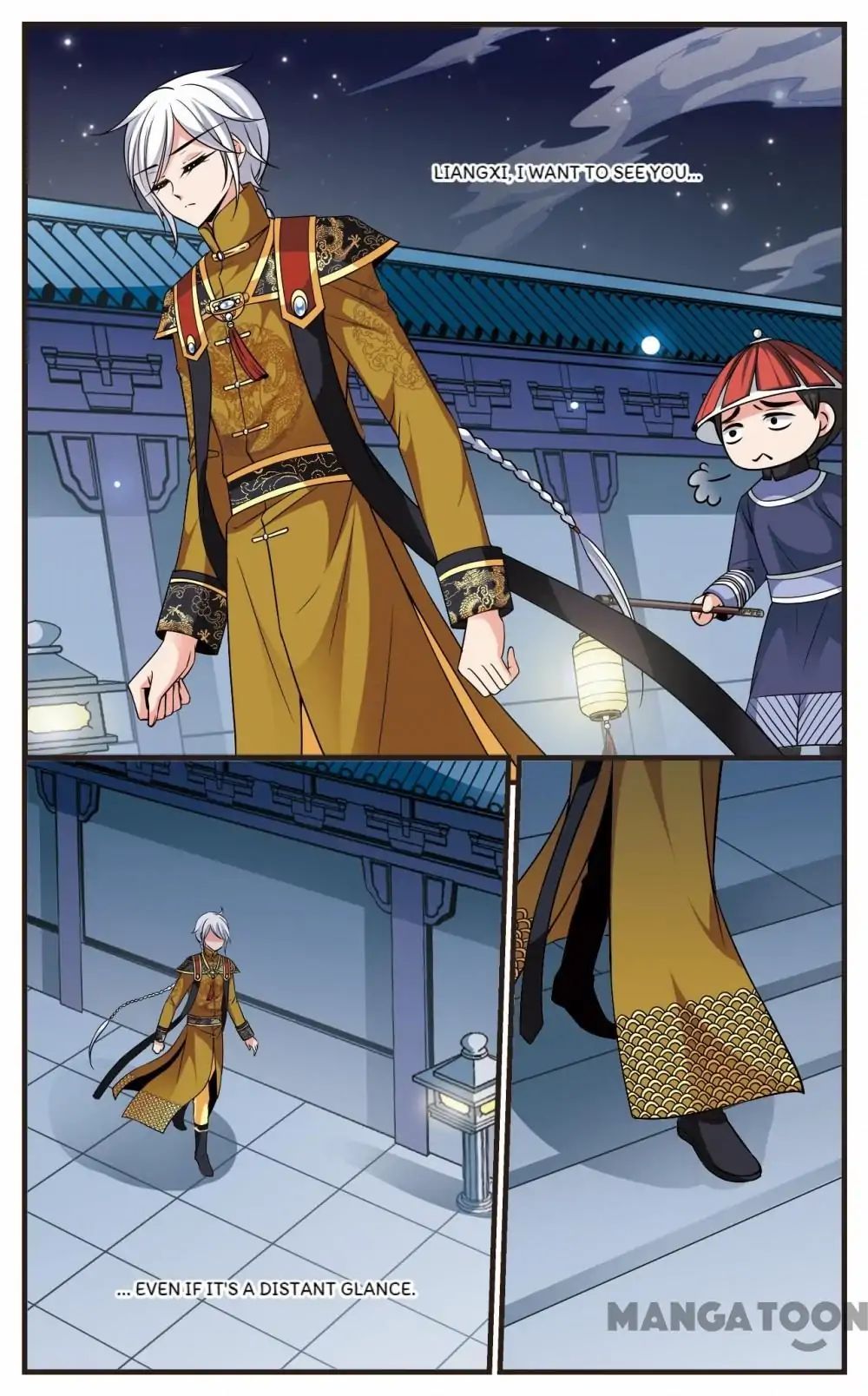 Fei Xi Yan Xue Chapter 227 page 3 - Chapter 227