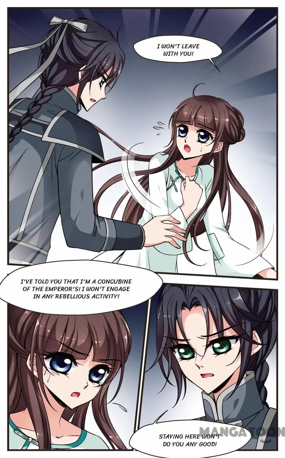Fei Xi Yan Xue Chapter 227 page 4 - Chapter 227