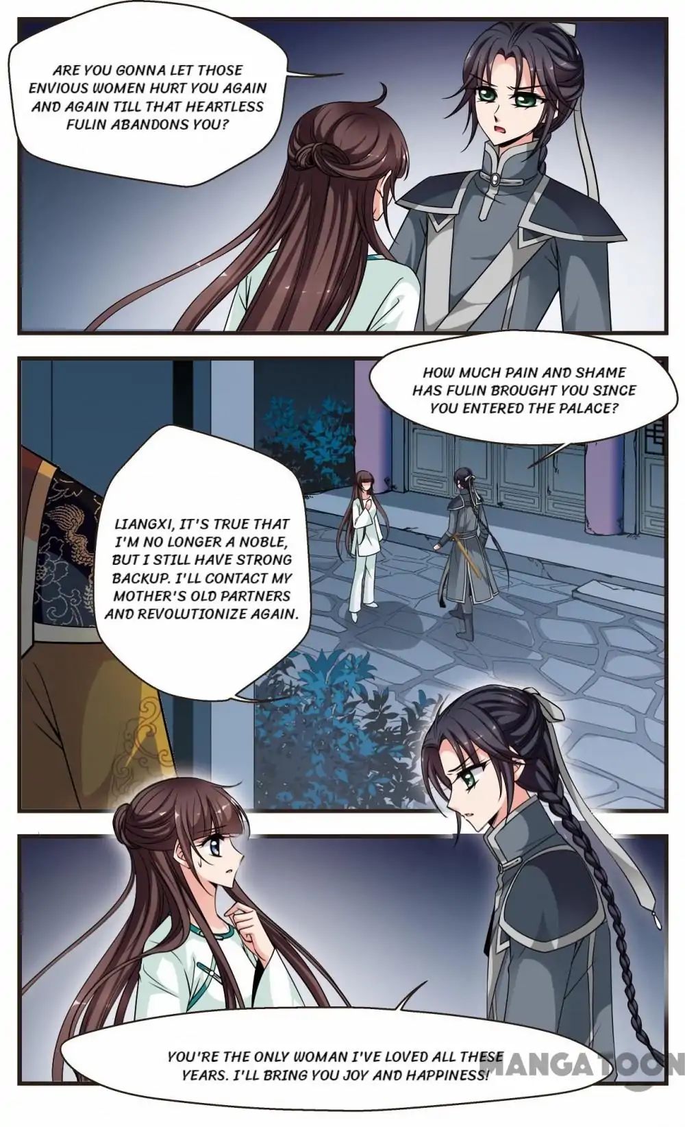 Fei Xi Yan Xue Chapter 227 page 5 - Chapter 227