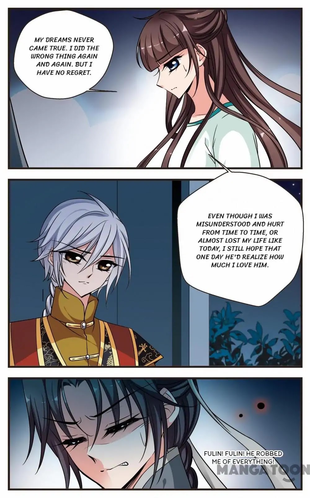 Fei Xi Yan Xue Chapter 228 page 1 - Chapter 228