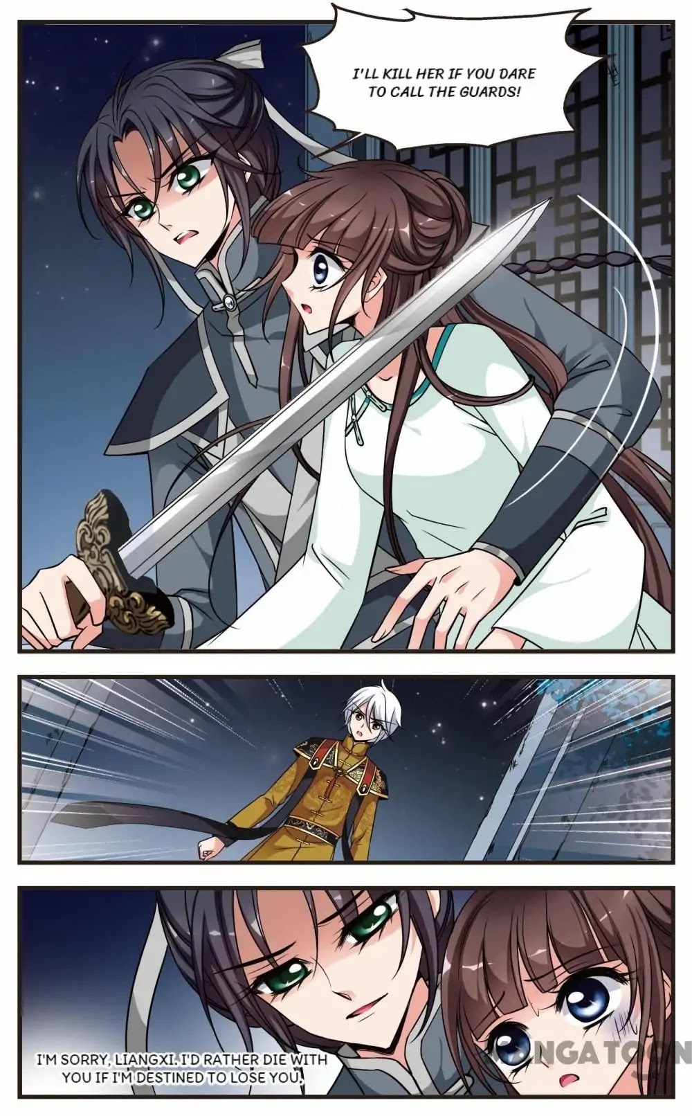 Fei Xi Yan Xue Chapter 228 page 4 - Chapter 228
