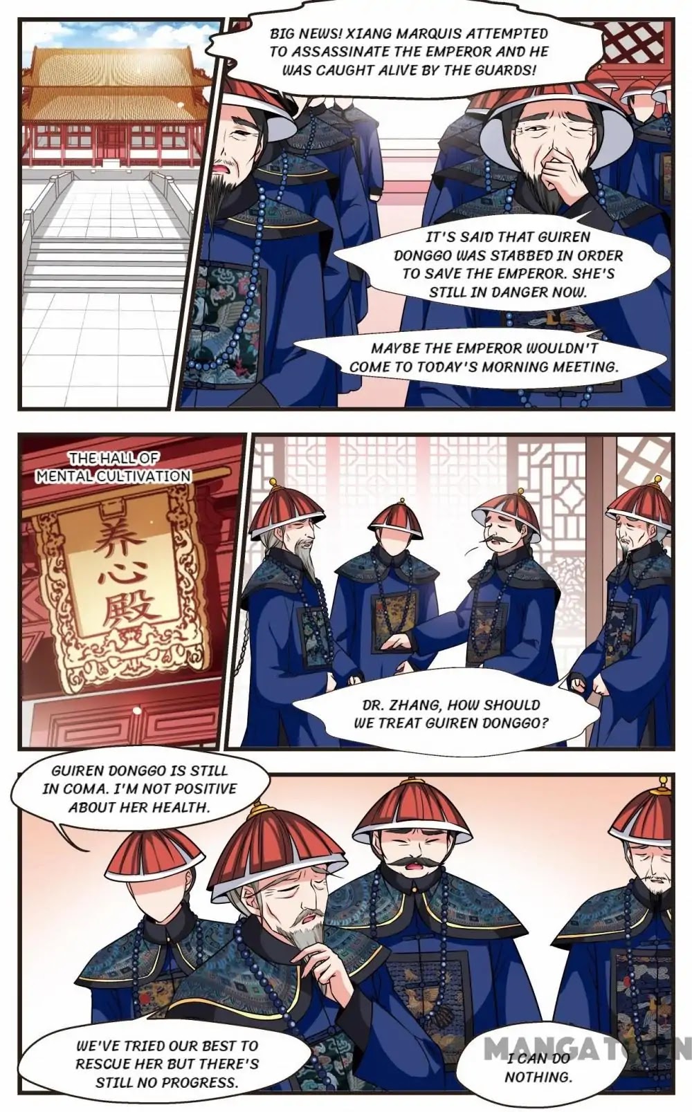 Fei Xi Yan Xue Chapter 229 page 11 - Chapter 229