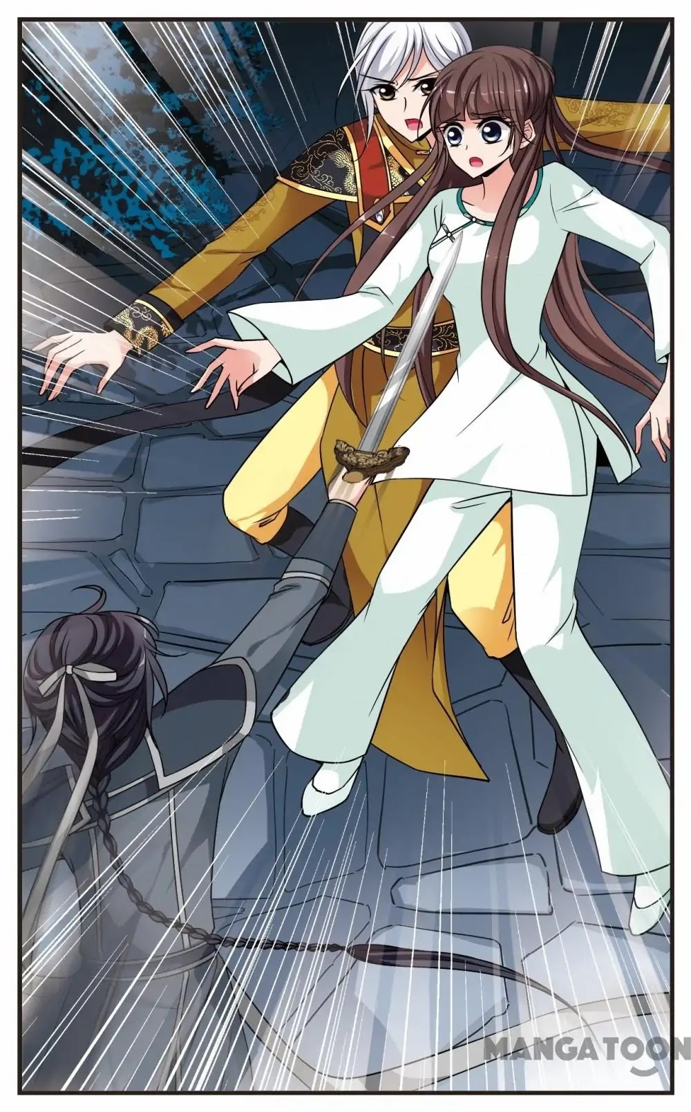 Fei Xi Yan Xue Chapter 229 page 3 - Chapter 229