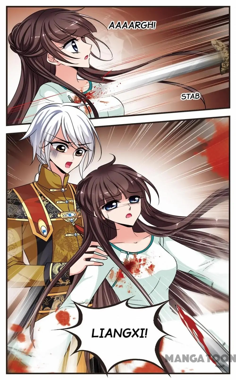 Fei Xi Yan Xue Chapter 229 page 4 - Chapter 229