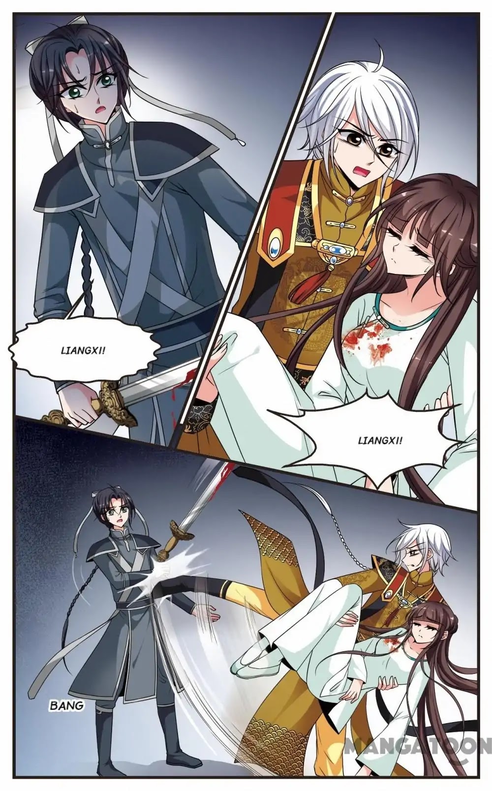 Fei Xi Yan Xue Chapter 229 page 5 - Chapter 229