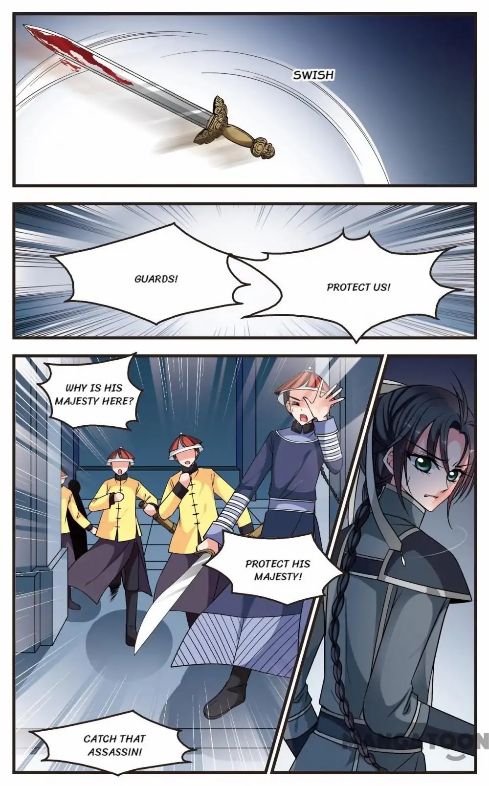 Fei Xi Yan Xue Chapter 229 page 6 - Chapter 229