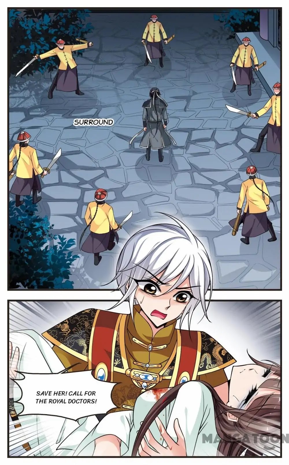 Fei Xi Yan Xue Chapter 229 page 7 - Chapter 229