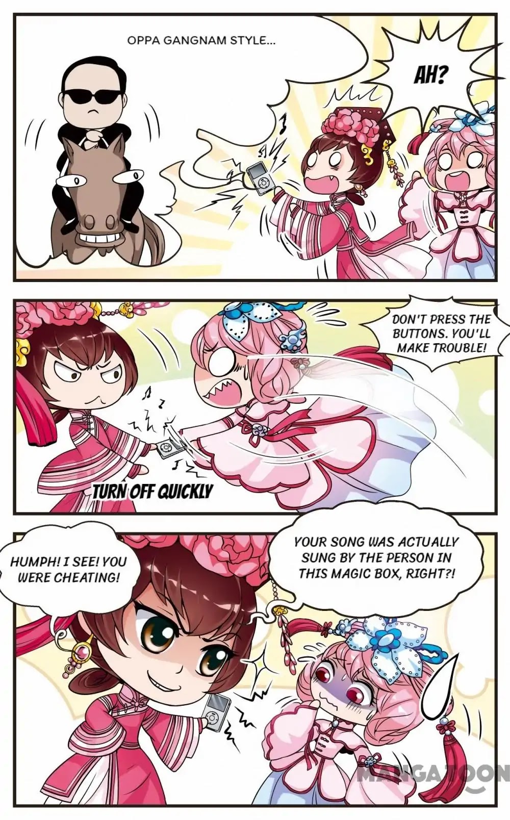 Fei Xi Yan Xue Chapter 23 page 1 - Chapter 23