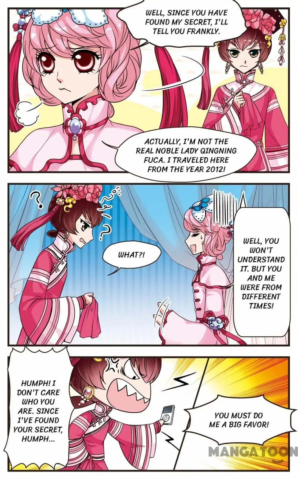 Fei Xi Yan Xue Chapter 23 page 2 - Chapter 23